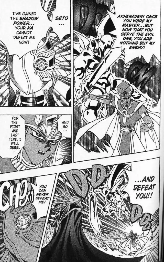 Yu-Gi-Oh! Millennium World Chapter 51 9